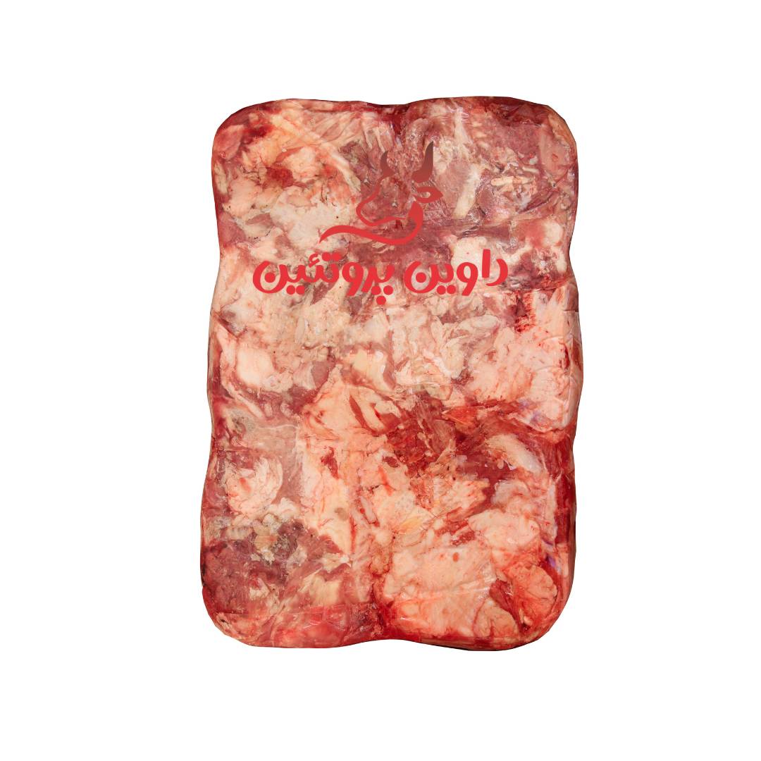 چربی گوساله منجمد