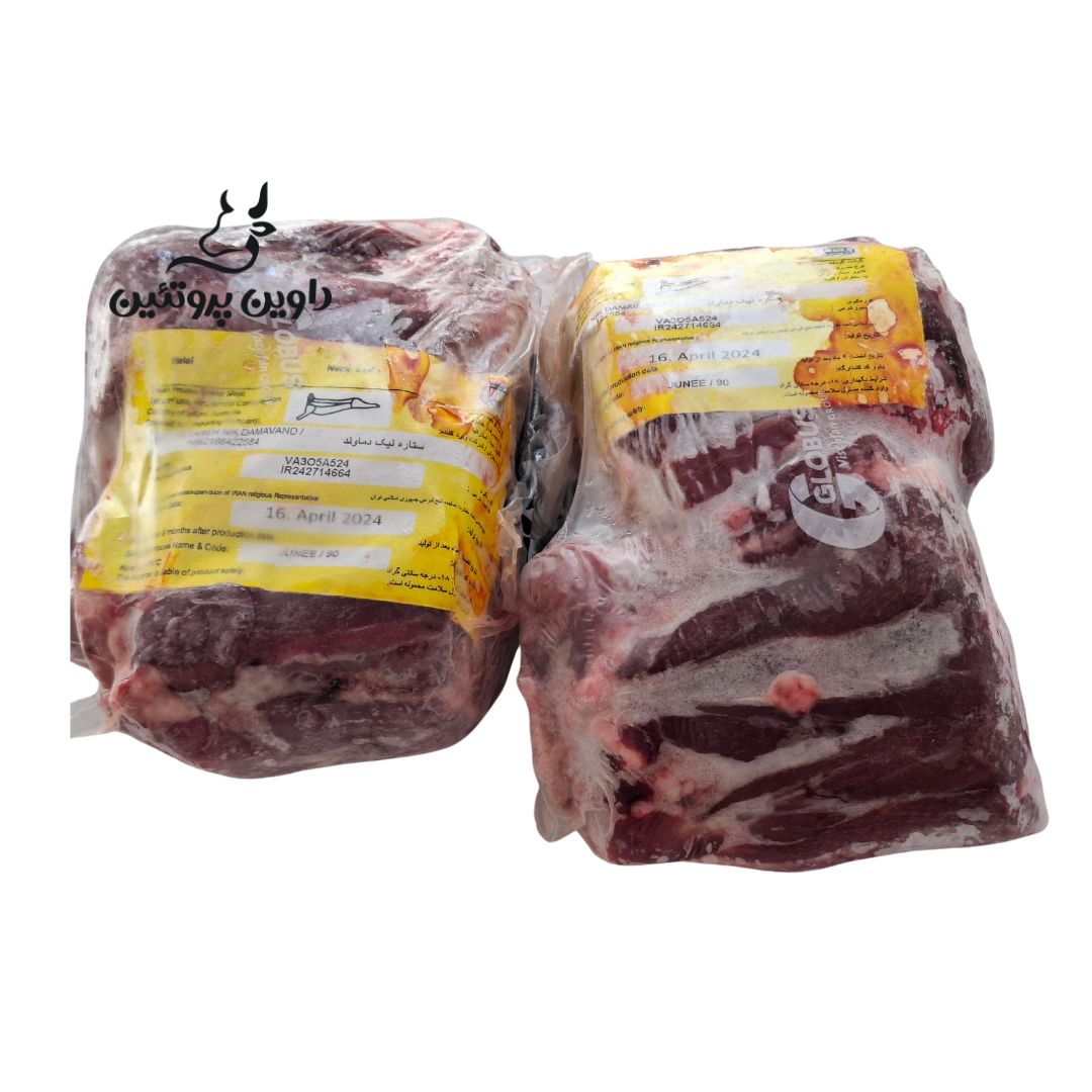 گردن گوسفندی استرالیایی